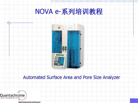 training module of bet